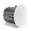 JBL_Control_447_CT_Right