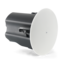 JBL_Control_445_CT_Right