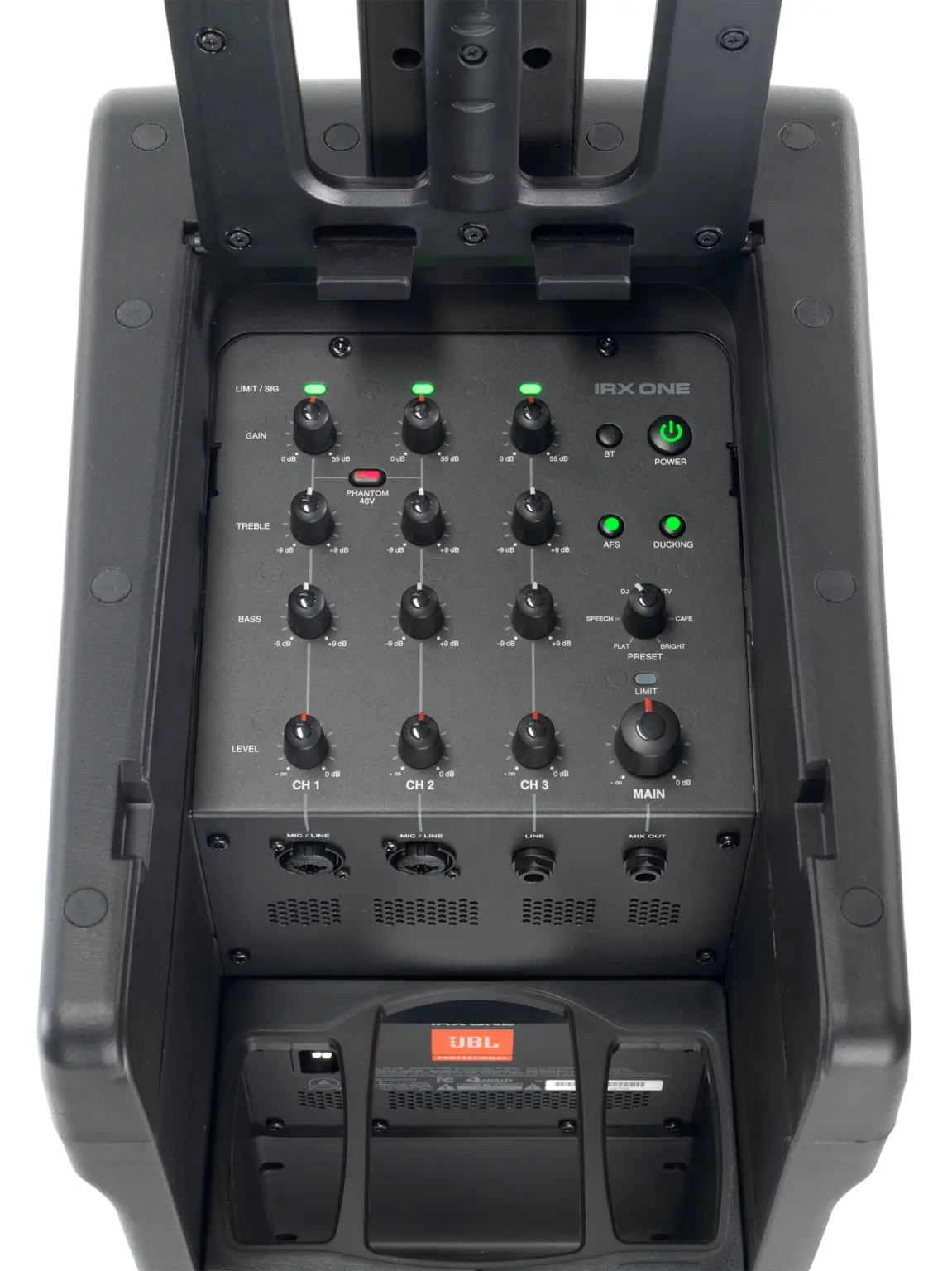 IRX ONE | JBL Professional Loudspeakers | 日本語 (Japanese)