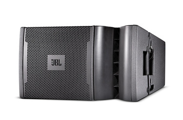 VRX932LAP | JBL Professional Loudspeakers
