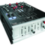 Urei 1601s