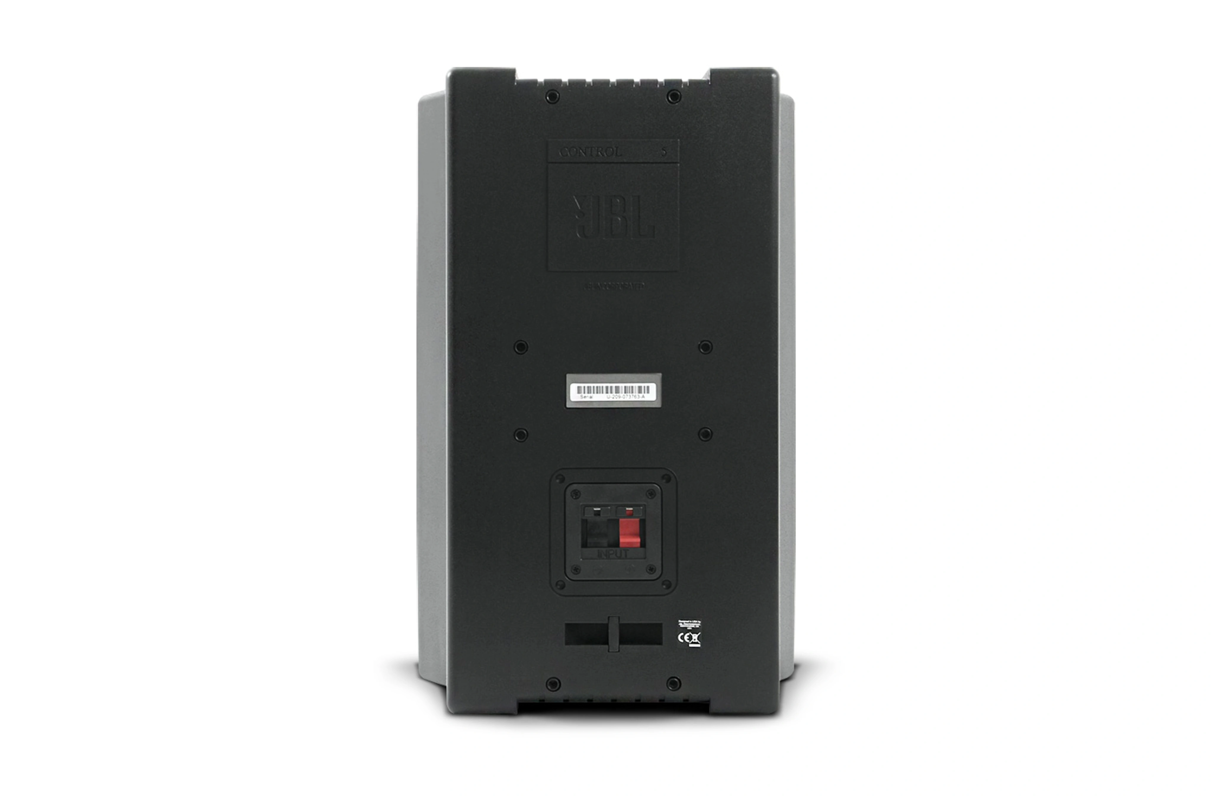 Control 5™ | JBL Professional | 日本語 (Japanese)