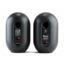 Jbl 1 Series 104 Pair Rear 1605x1605