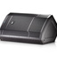 Prx715_monitor_z