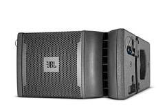 Marquis Galaxy Series | JBL Professional Loudspeakers | 中文