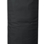PRX825W-CVR detail thumbnail #1