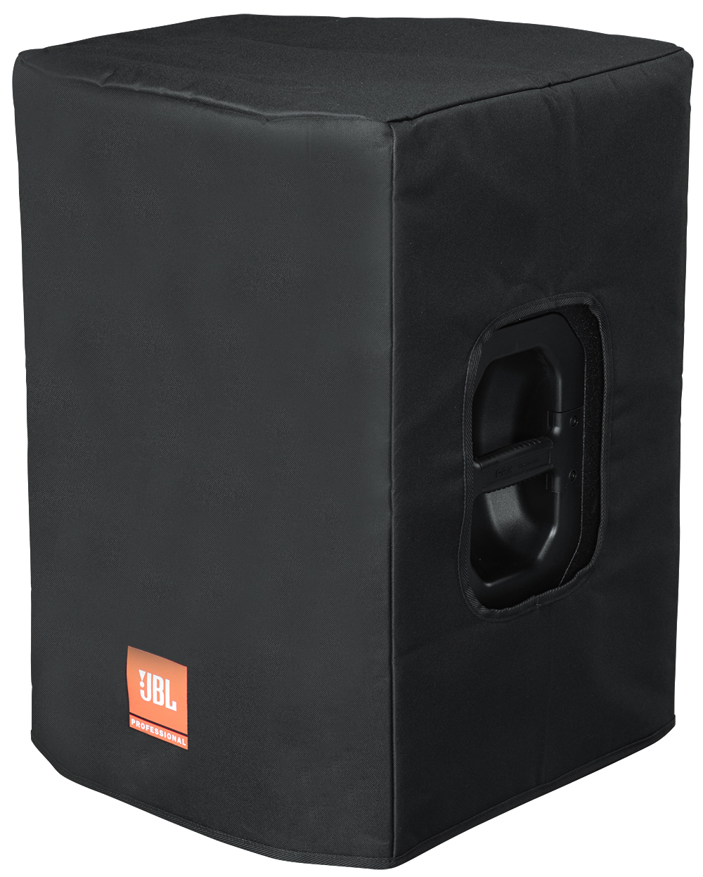 PRX415M | JBL Professional Loudspeakers