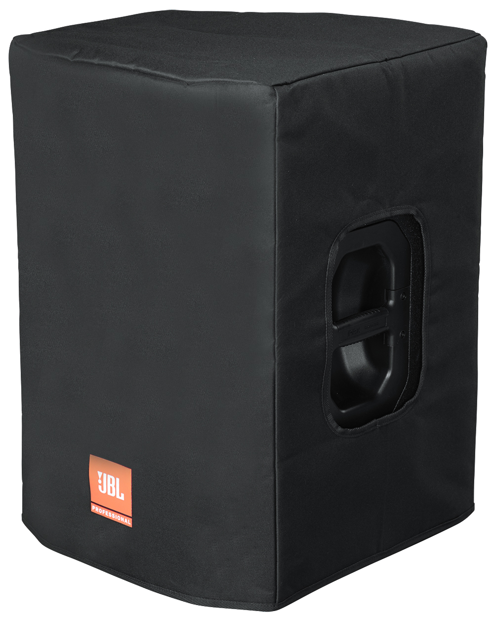 PRX415M | JBL Professional Loudspeakers | English