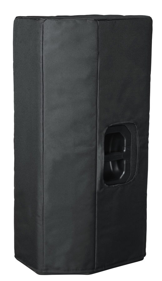 PRX425 | JBL Professional | English (US)