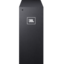 Jbl 4281f Side Left