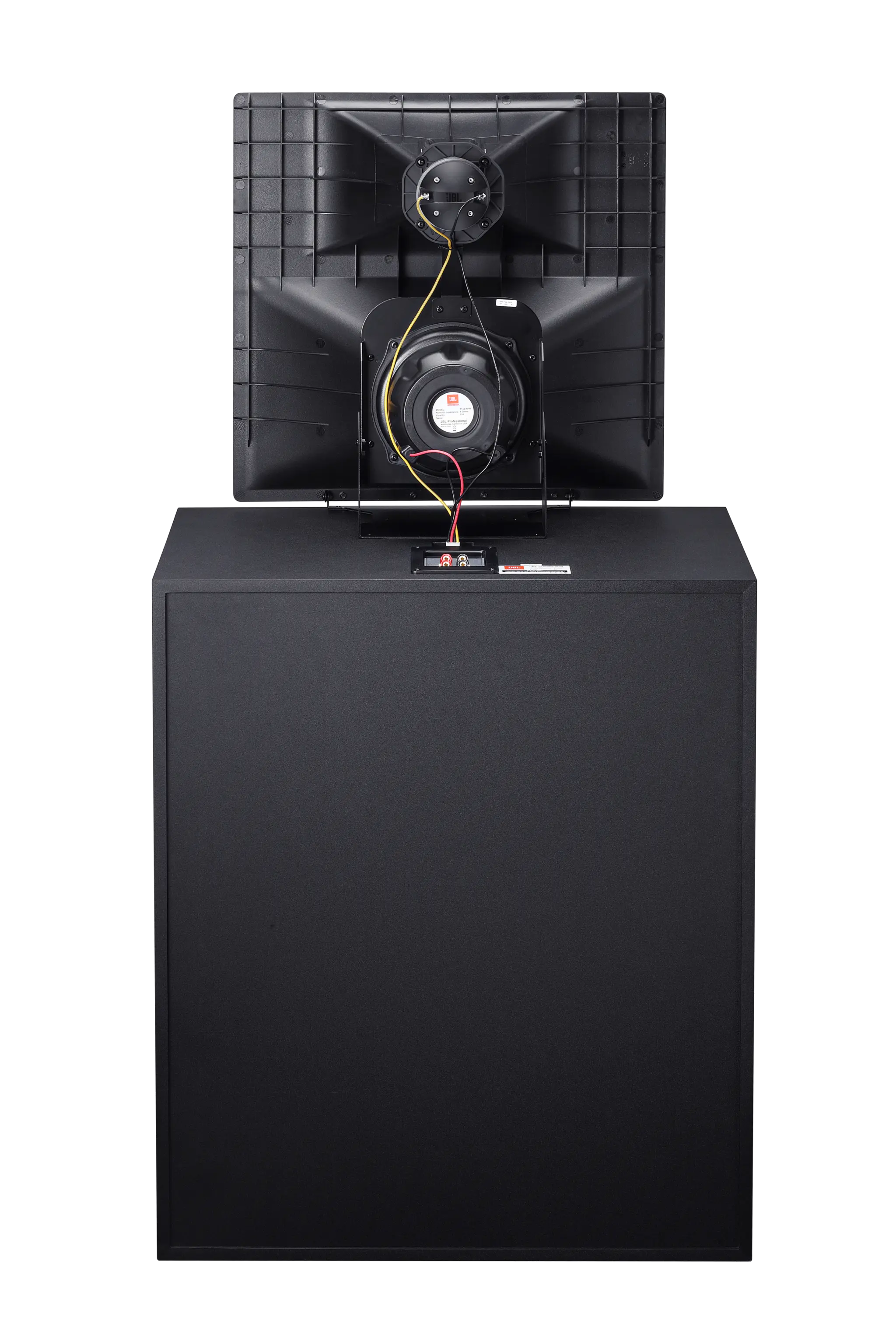 4253 | JBL Professional | 日本語