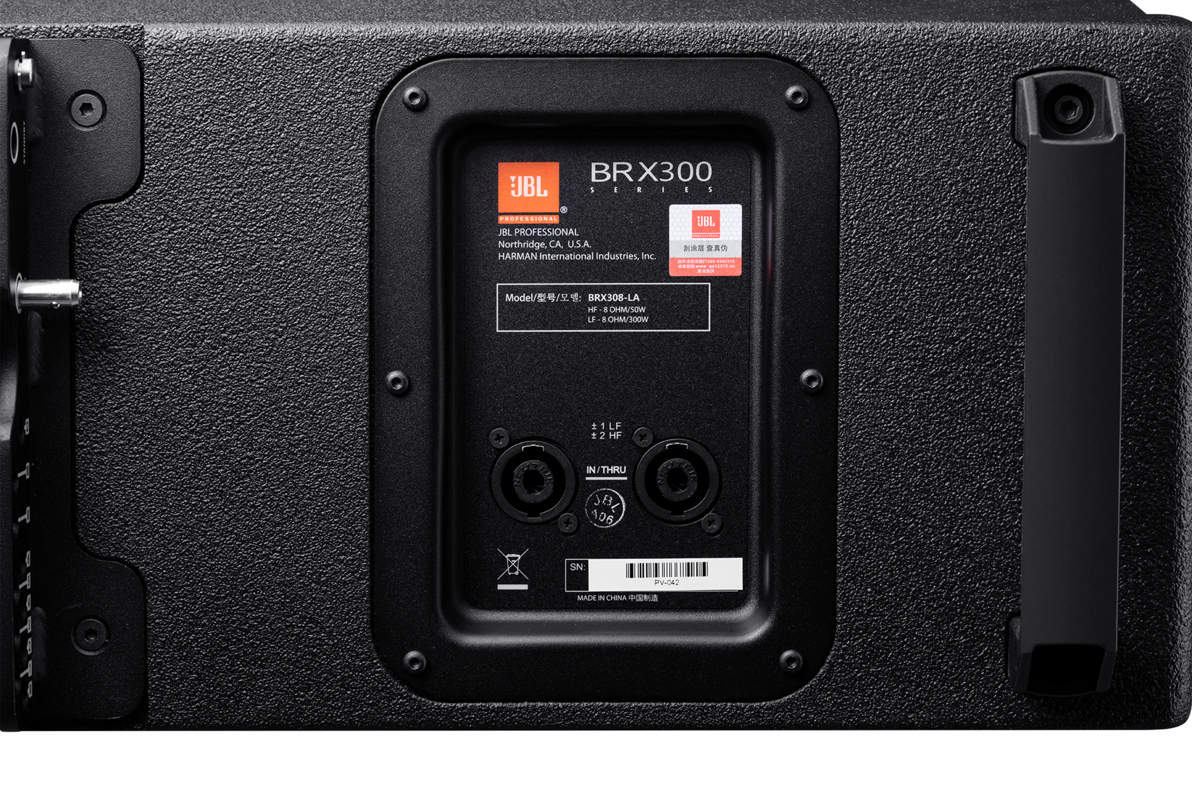 BRX308-LA | JBL Professional | English (US)