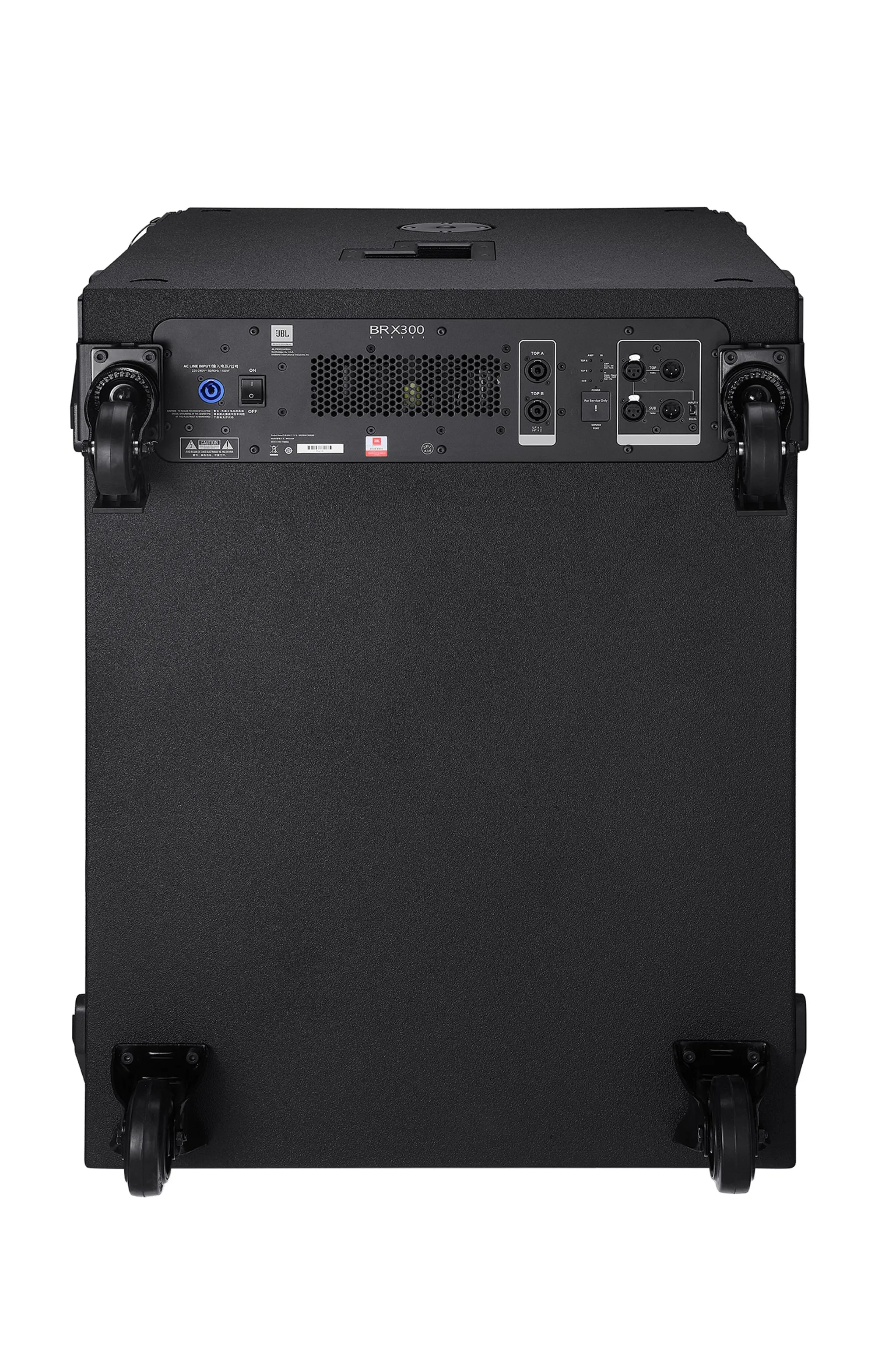 BRX325SP | JBL Professional | 日本語