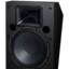 01._JBL_PD_8550_Front_panel_without_cover_3