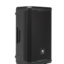 01._JBL_PRX900_Series_PRX912_right
