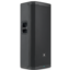 Jbl Prx925 Product Photo Angle Right