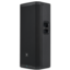 JBL_PRX925_ProductPhoto_Angle_Left