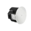 JBL_Control_400Series_ProductPhoto_426CT_426CT-LS_Angle_screen