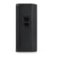 JBL_PRX935_ProductPhoto_Side_copy
