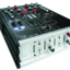 Urei 1601s