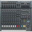 Spirit Powerstation600 Highres