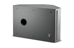 Control SB-2 | JBL Professional | 日本語