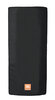 PRX835W-CVR