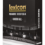 randomhall
