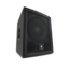 JBL_IRX115S_ProductPhoto_Front_Style_ExtremeAngle_1605x1605