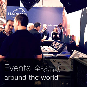 Events_CN