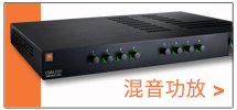 MIXER-AMPLIFIERS